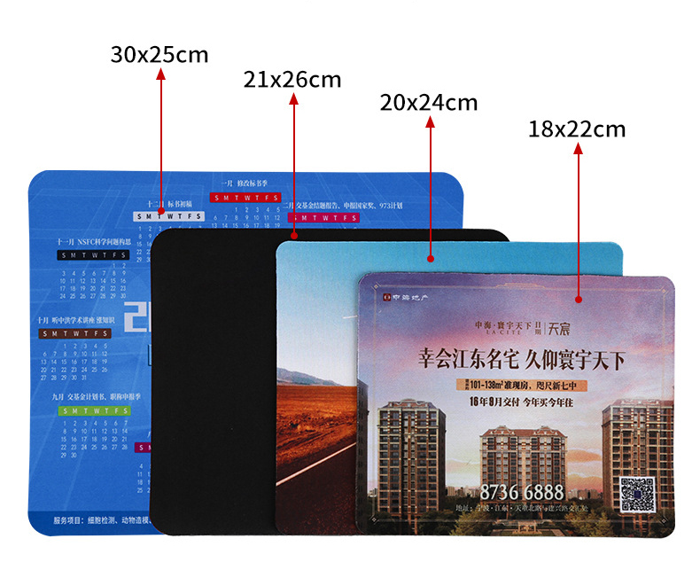 Pvc Rubber Mouse Pad