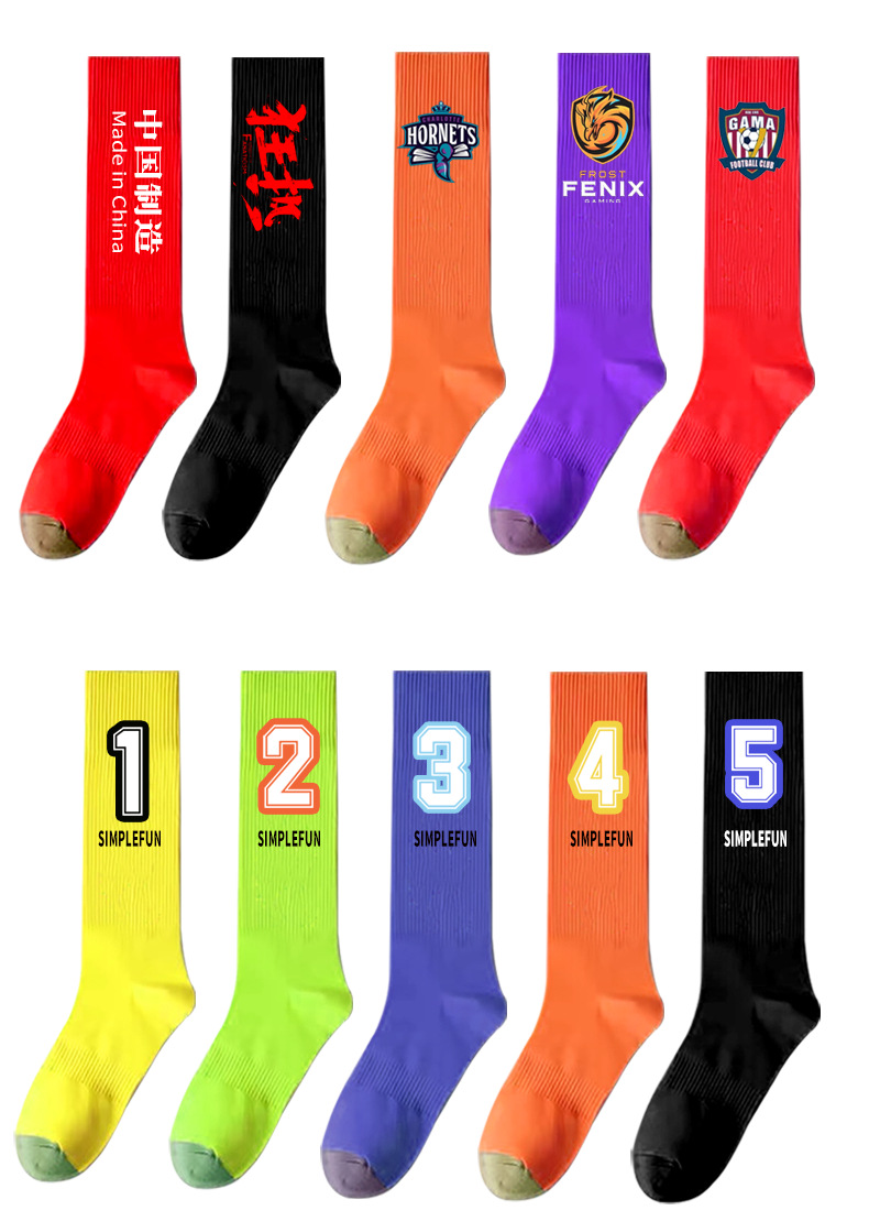 Athlete Cotton Socks