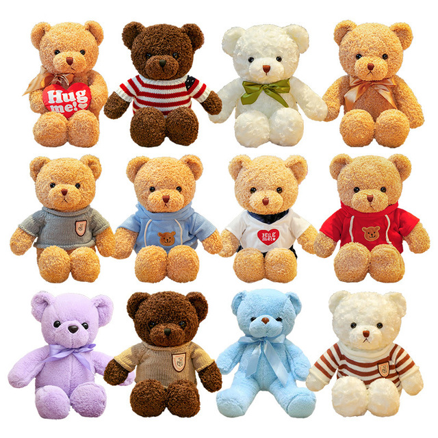 7" Teddy Bear