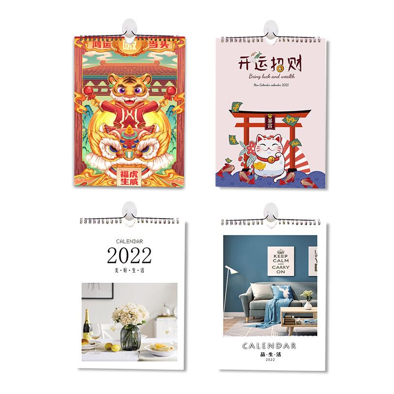 Large Size Wall Calendar- Customize