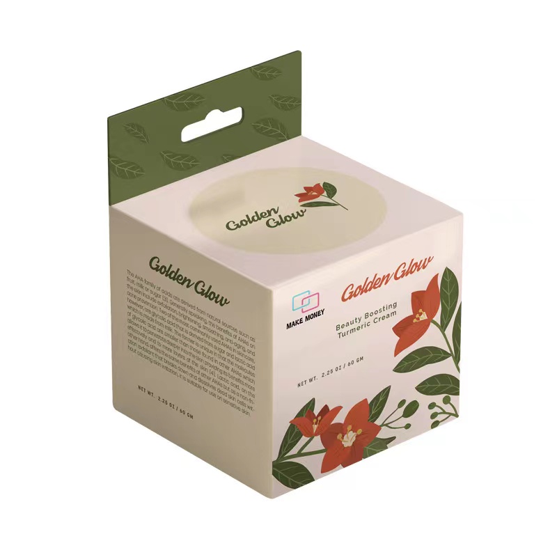 Customized Pacakage Box