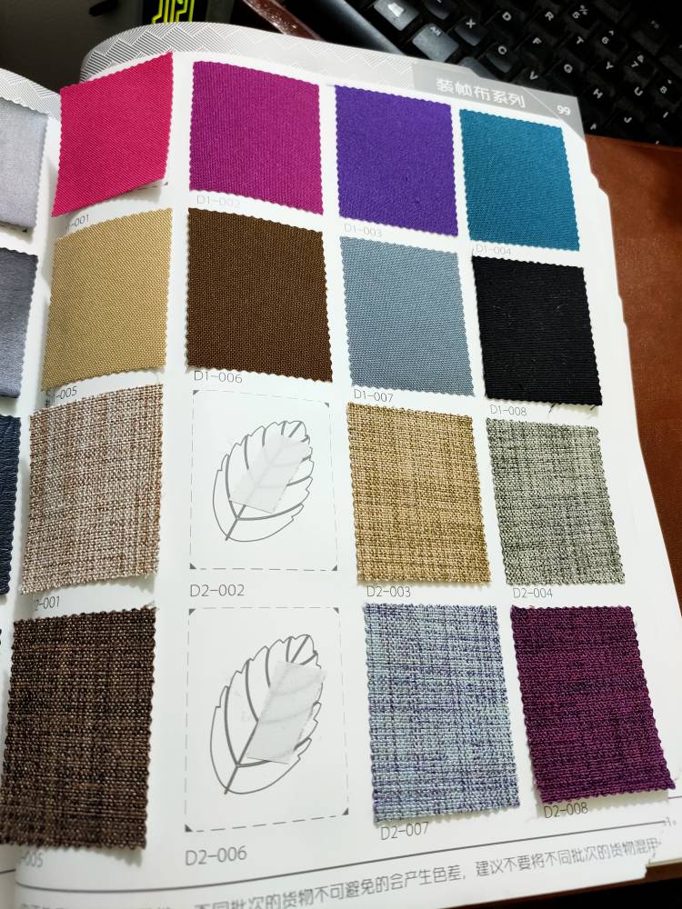 Custom Journal