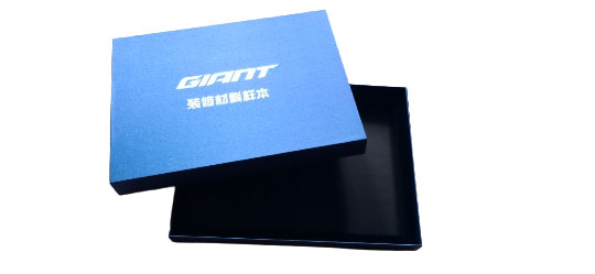 Gift Box With Lids