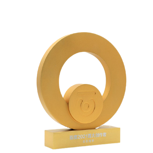 Custom Awards