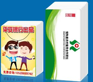 Custom Promotional Tissues