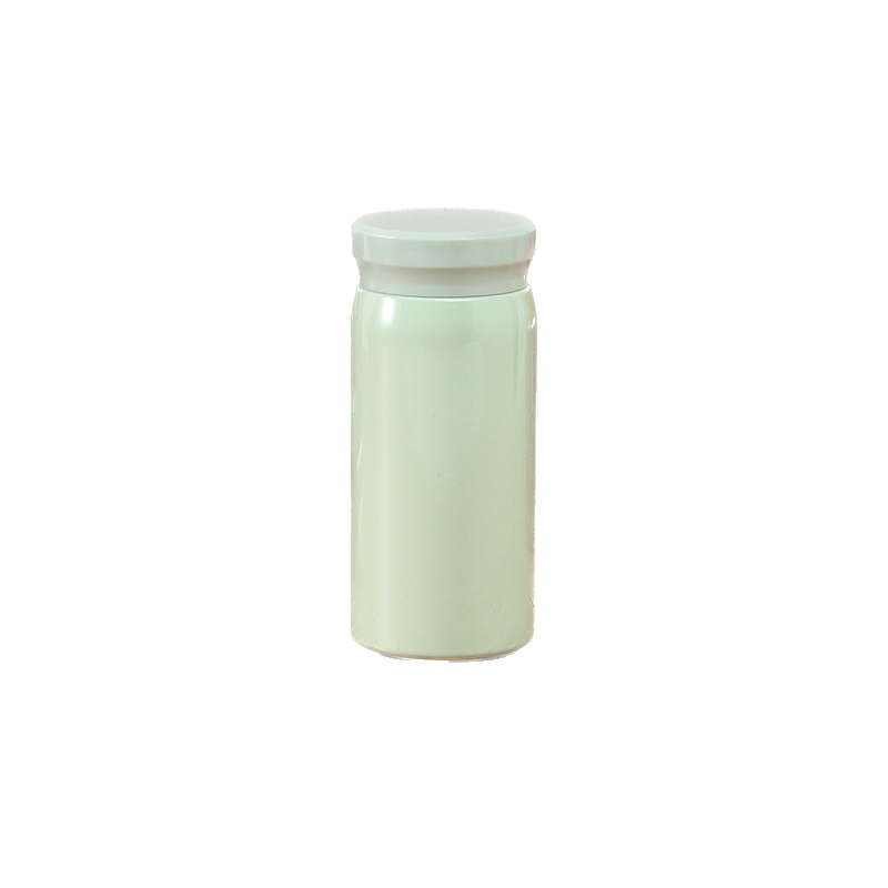 200ml Stainless Steel Bottle