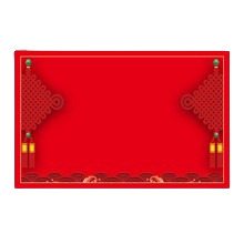 144x96" Floor Mat