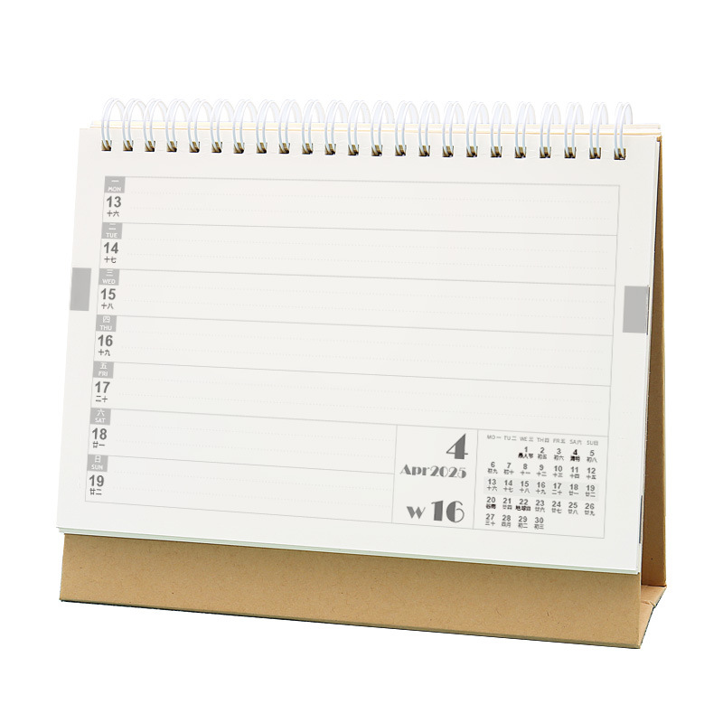 8.5x5.5 Inch Vertical Week Calendar