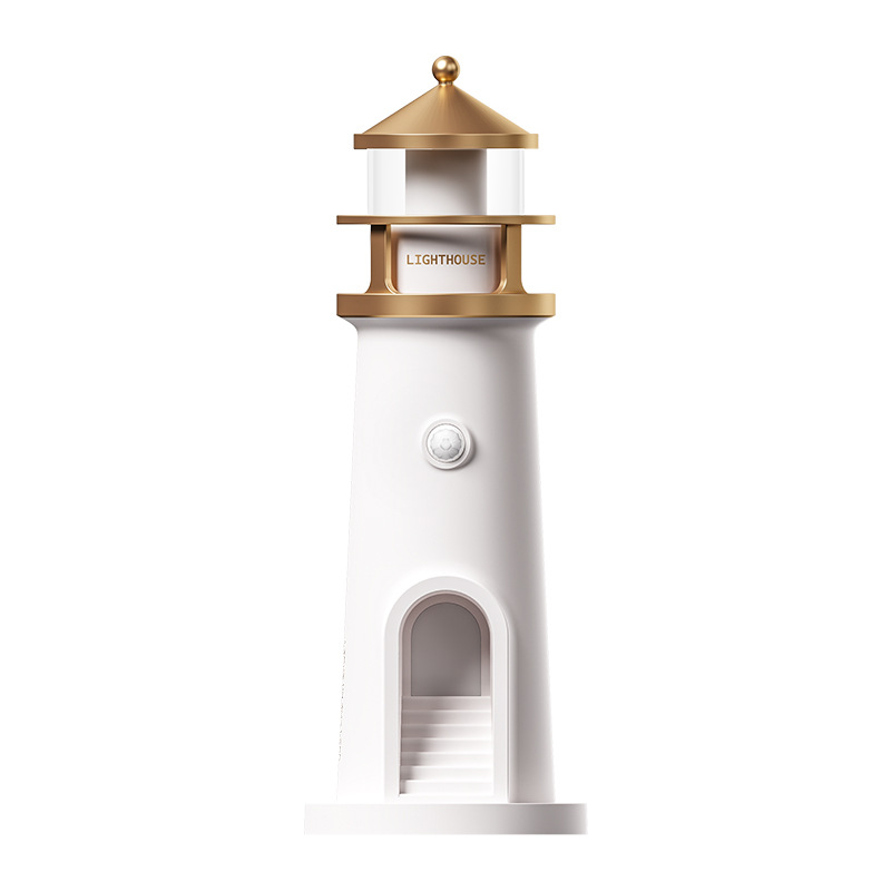 Lighthouse Atmosphere Light
