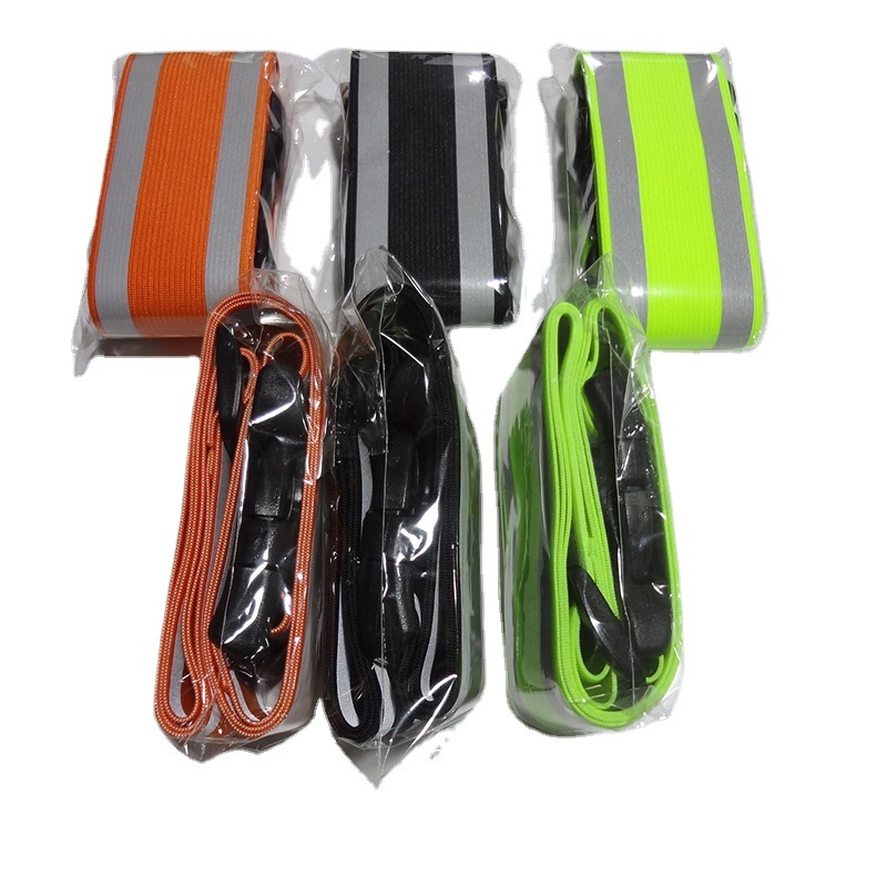 30cm Reflective Arm Band