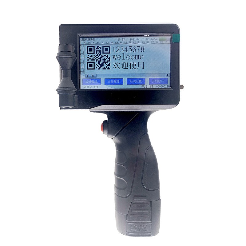 Handheld Inkjet Printer