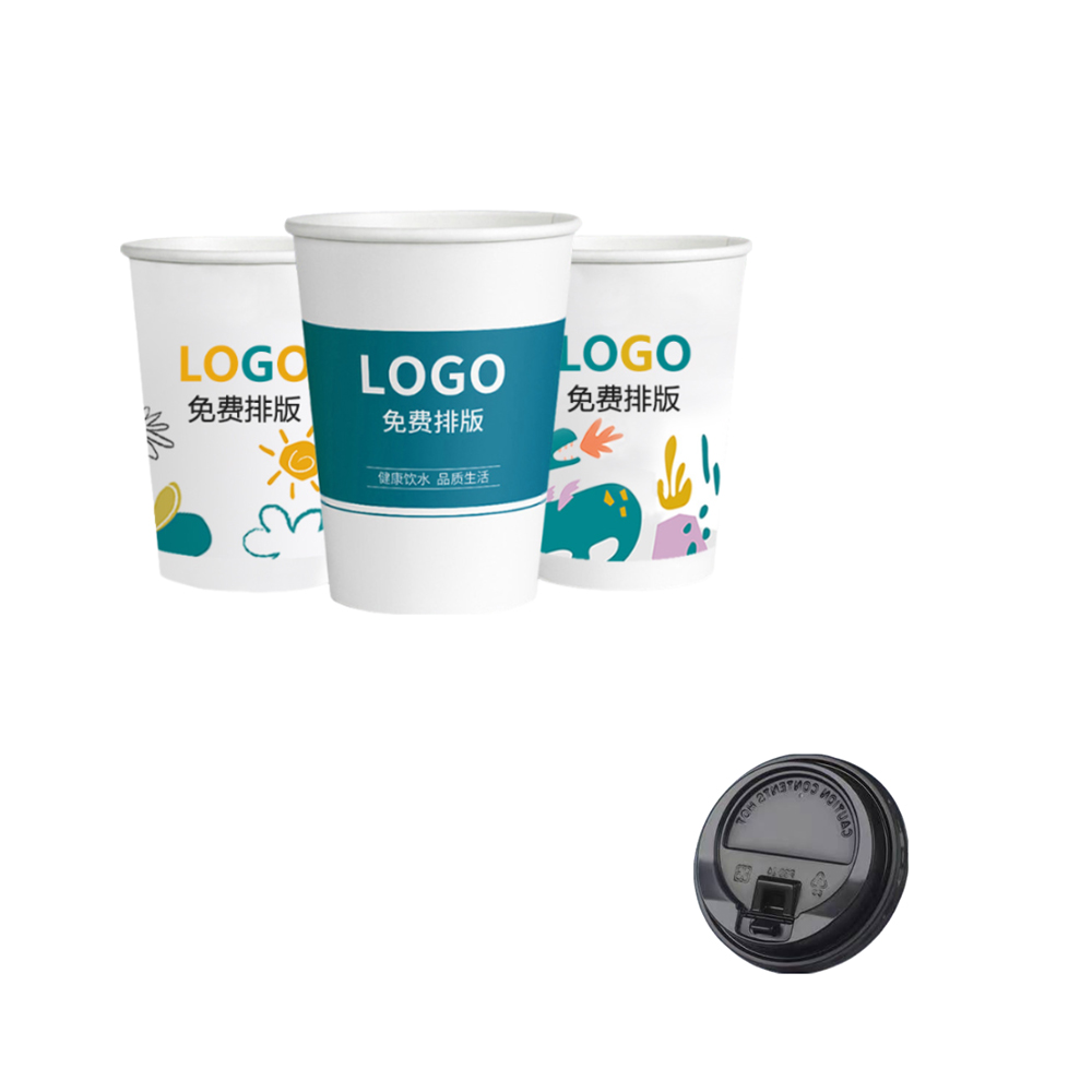 16 Oz Disposable Coffee Paper Cup