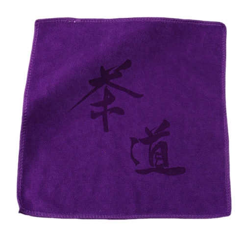 Kitchen Towel