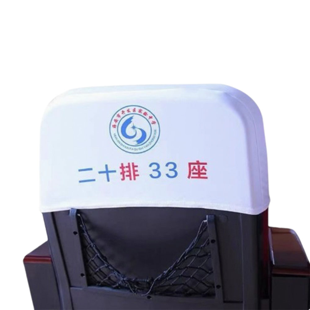 Conference Chair Band