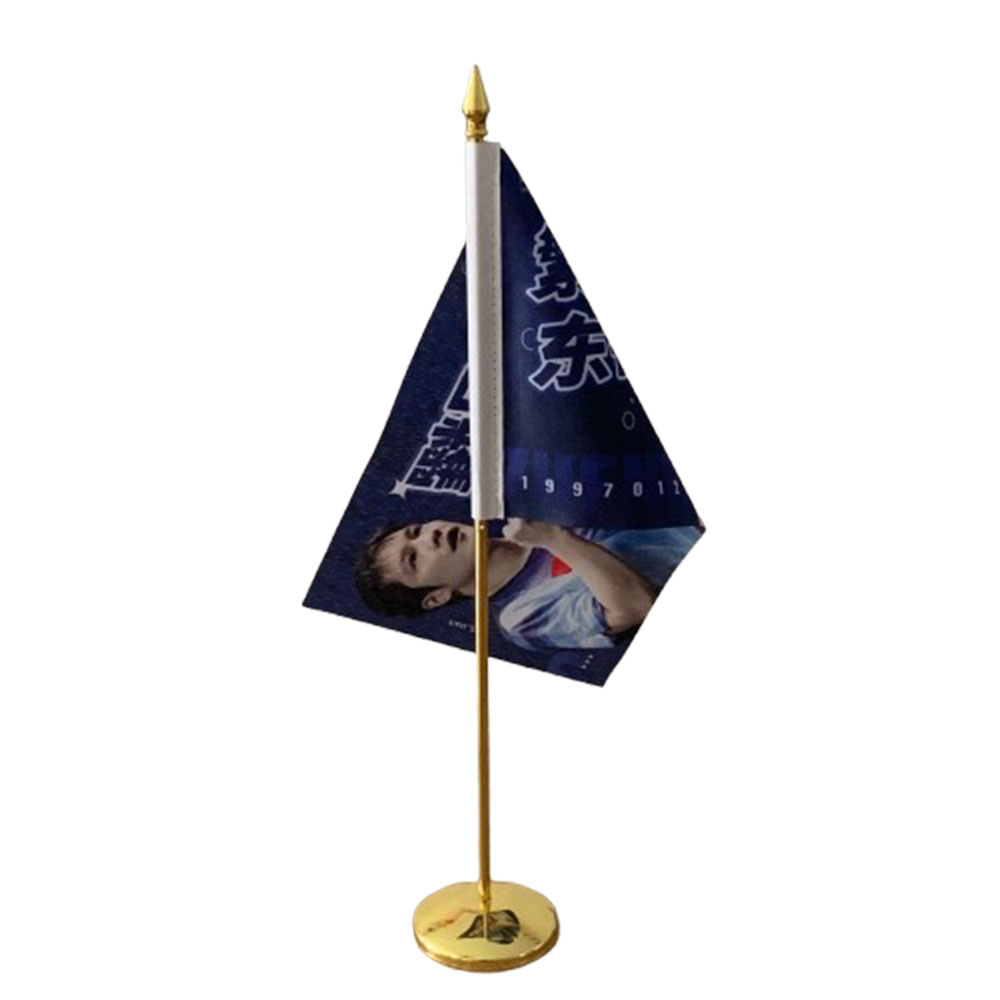 Table Flag Set