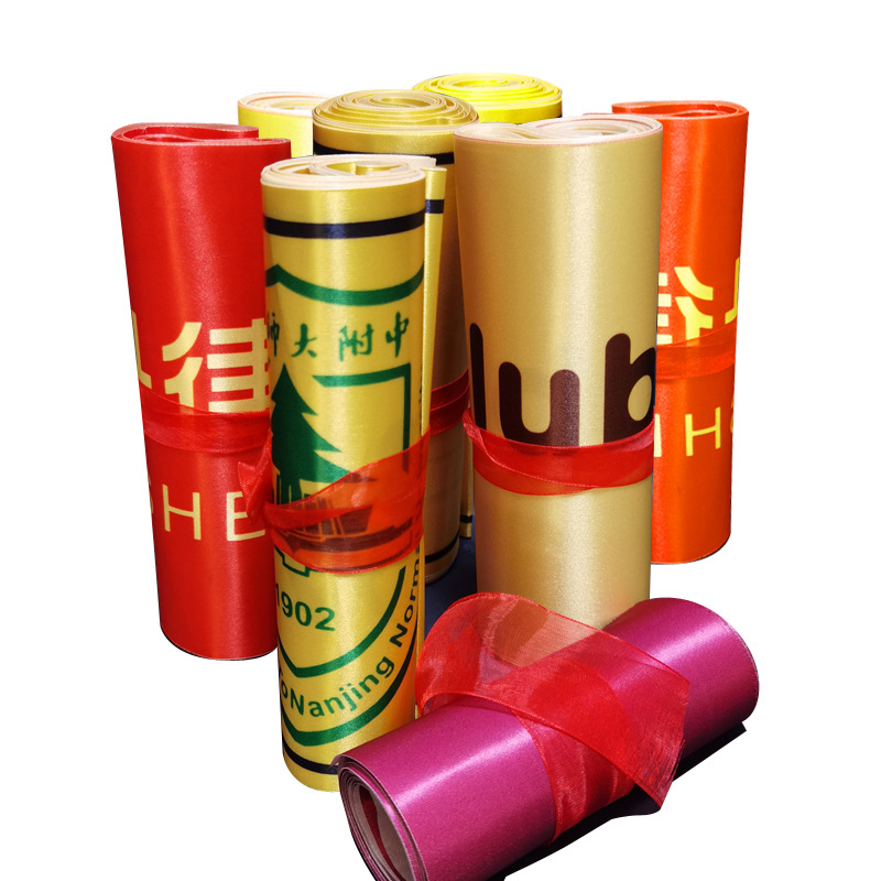 Polyester Event Ribbon
