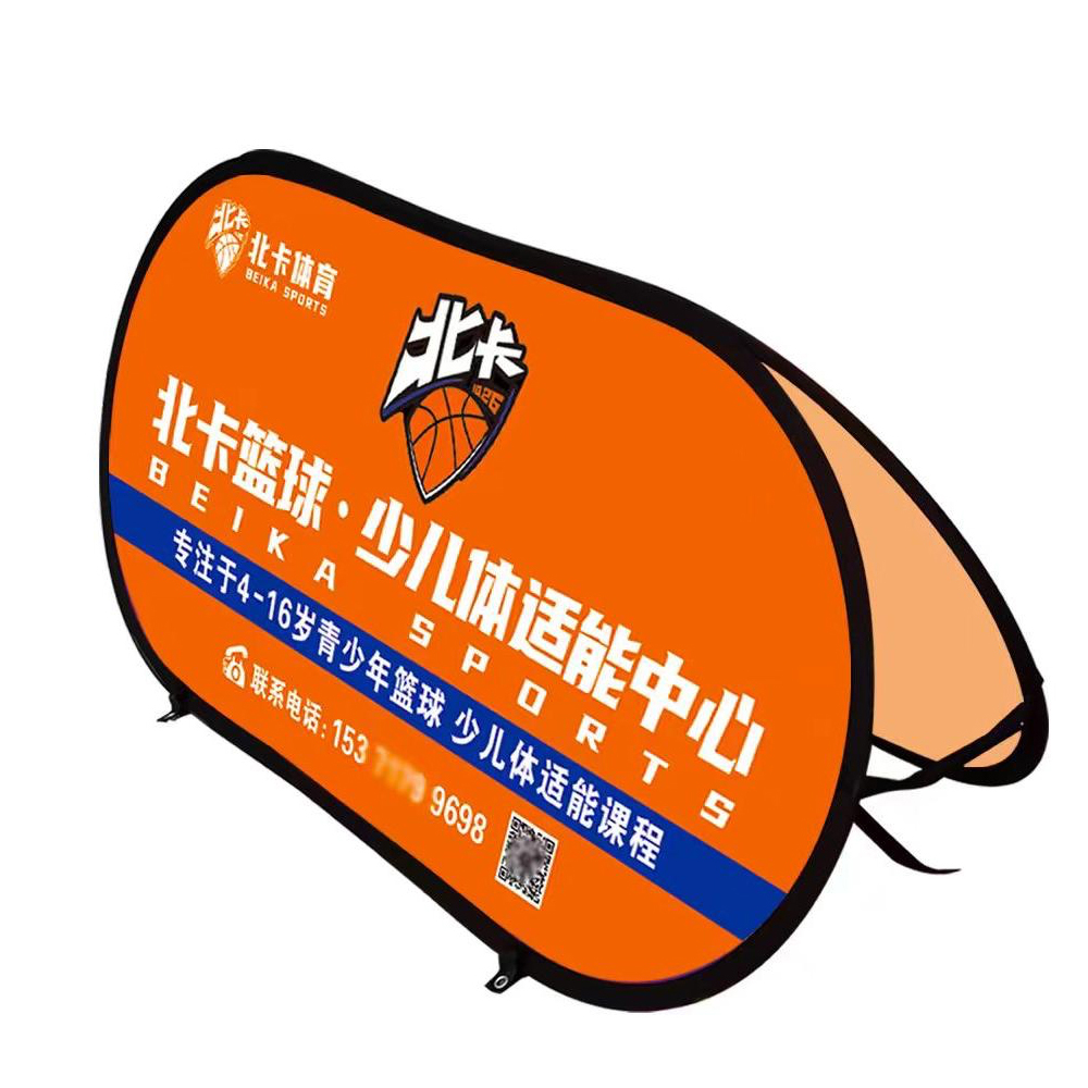 Foldable Double Sided Advertising Stand