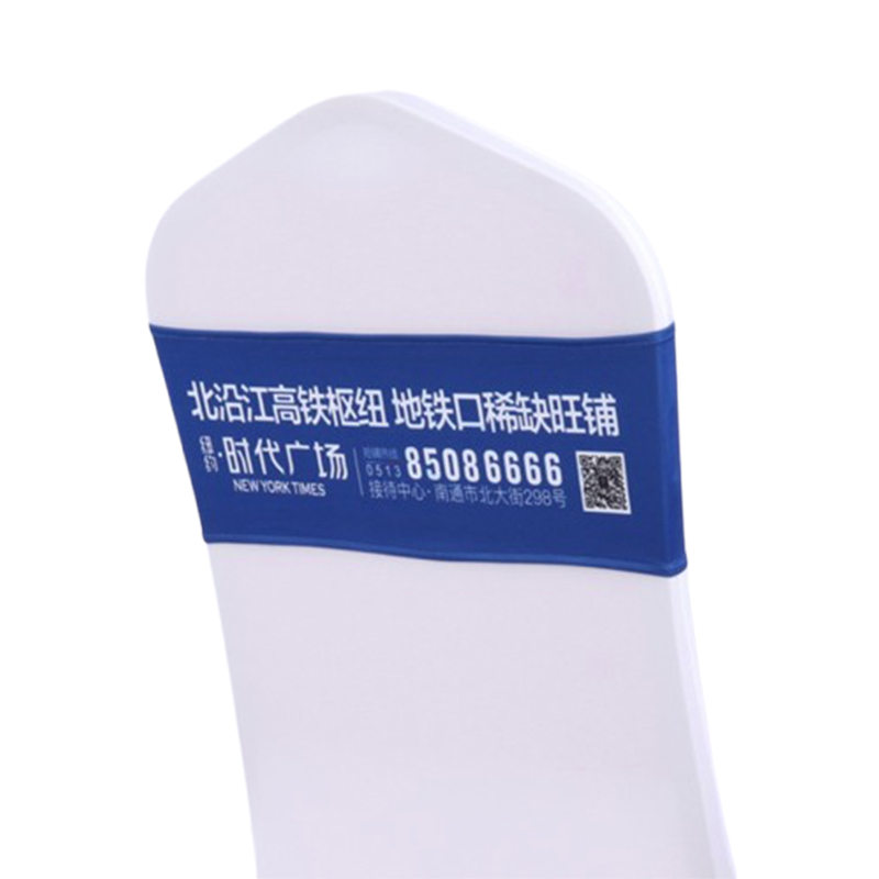 Chair Sleeve Band