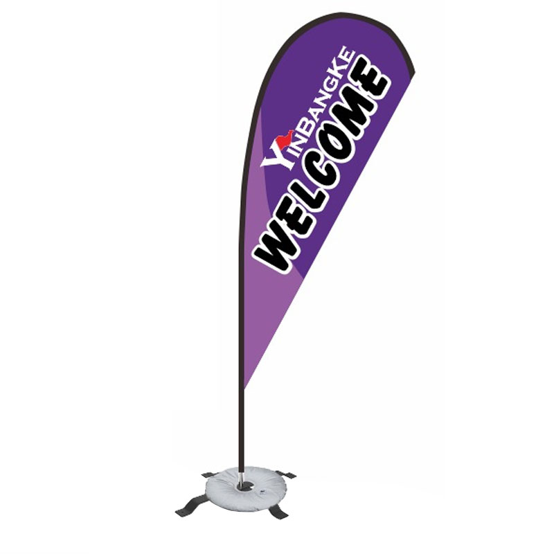 2.8m P Shape Feather Flag
