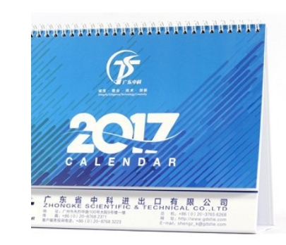 Calendar Customization Per Month