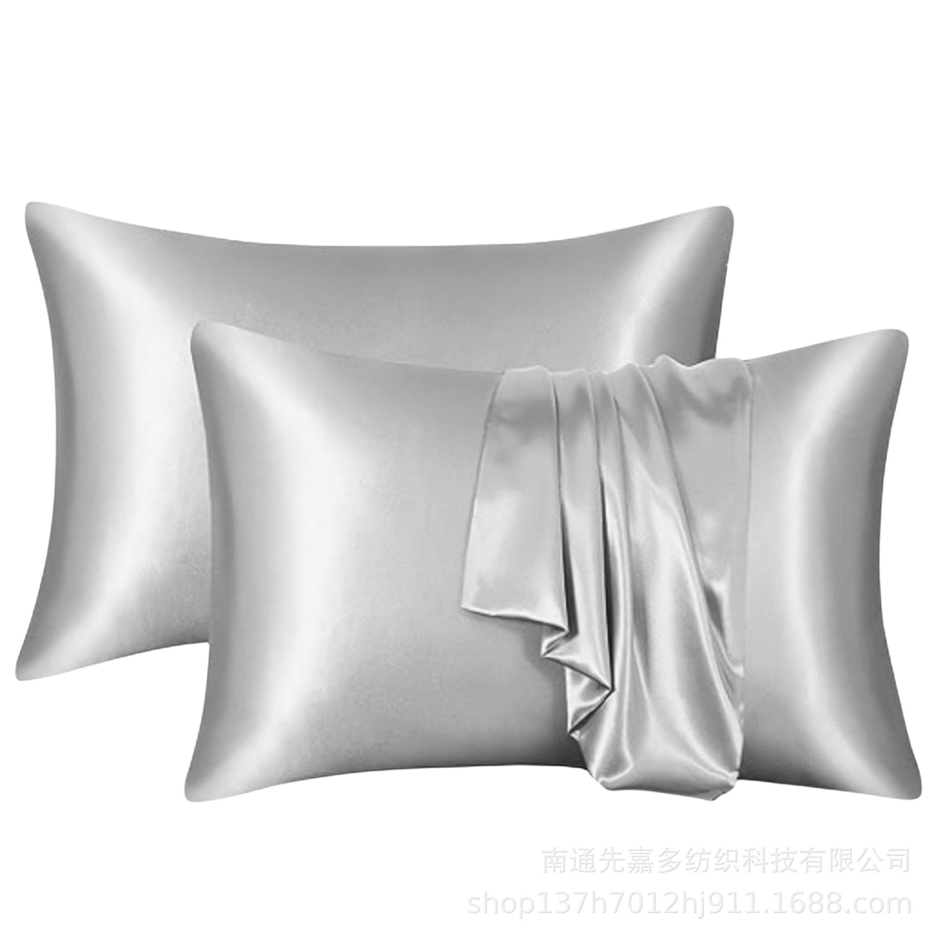 Satin Pillow Cover
