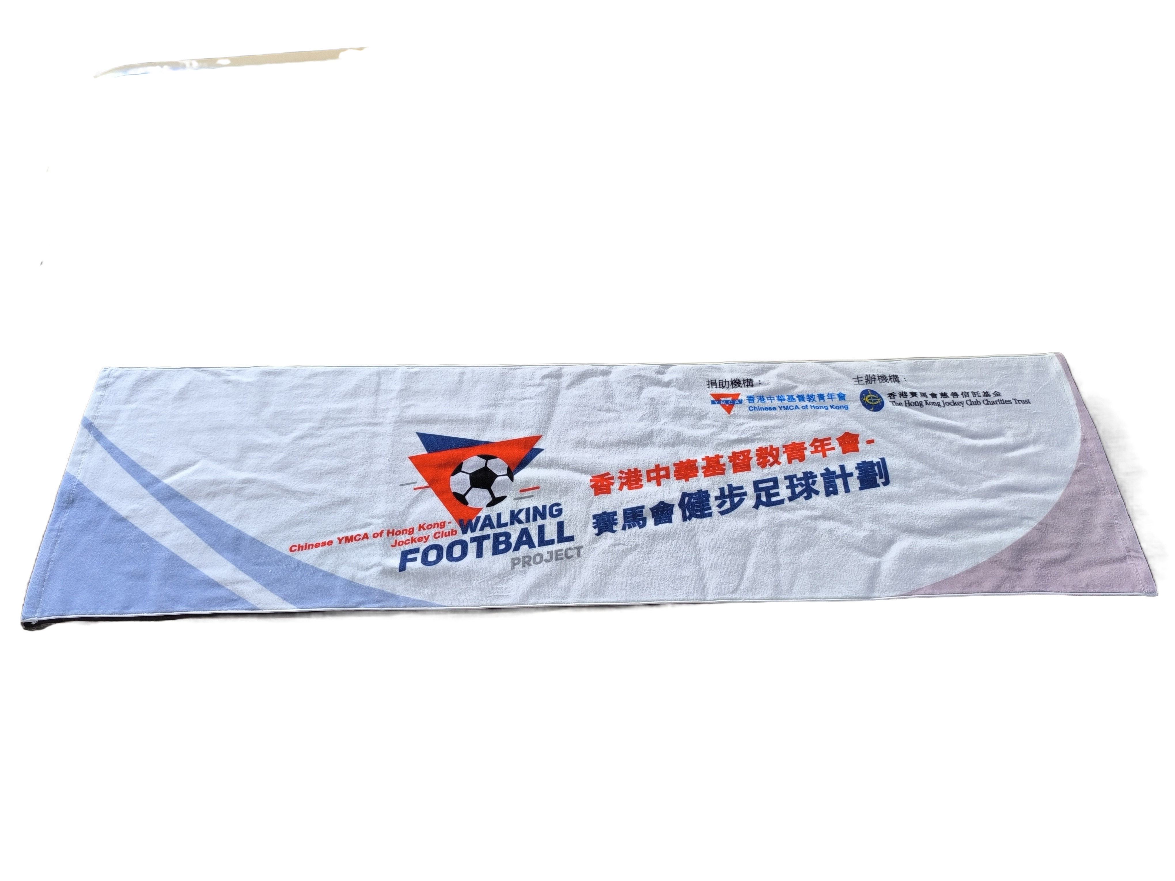 25" 100% Cotton Towel