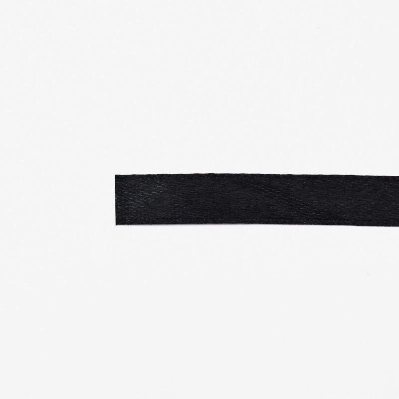Cut Satin Ribbons