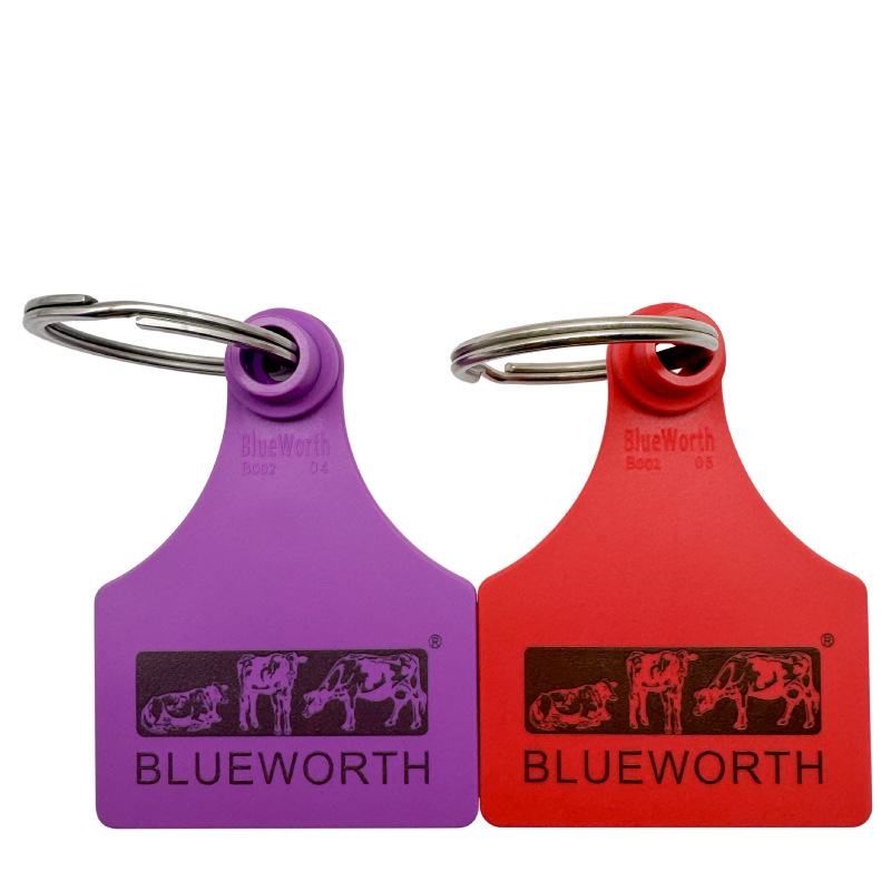 Ear Tag Key Chains