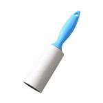 Lint Removers view 2