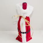 Wine Bottle Bags view 2
