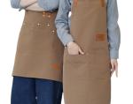 Work Apron With Detachable Patch view 4