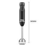 Hand Blender view 1