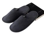 Imitation Cotton Slippers view 3