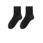 Mulberry Silk Wool Mid Tube Socks view 2