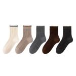 Mulberry Silk Wool Mid Tube Socks view 1