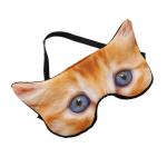 Animal Cartoon Eye Mask view 1