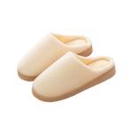 Coral Velvet Cotton Slippers view 2