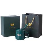 Mug With Lid Spoon Gift Box Set view 1