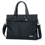 Computer Briefcase view 1