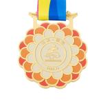 Bottle Shaped Medal view 2