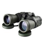 High Magnification Binoculars view 2
