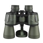 High Magnification Binoculars view 3