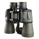High Magnification Binoculars view 1