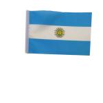 Polyester Fabric Flag Without Pole view 1