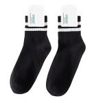 Long Socks With Paper Card view 2