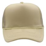 Mesh Back Trucker Hat view 5