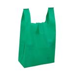 16.97 Inch Non-woven Vest Bag view 8