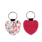Pu Leather Backlit Keychain view 2