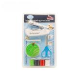 Portable Manual Sewing Machine Set view 3