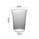 16oz Plastic Cup With Hole Lid view 1